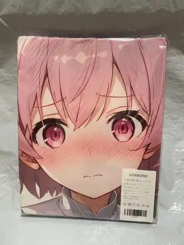 28991 미 어솔트릴리 이치죠 리리