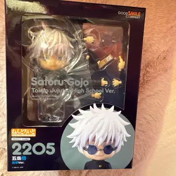 고죠 사토루 넨도로이드 고전 Ver.