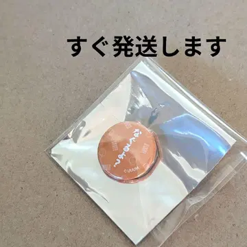 컬러풀 피치 에토 미니 캔뱃지 EC 예약 혜택 한정판