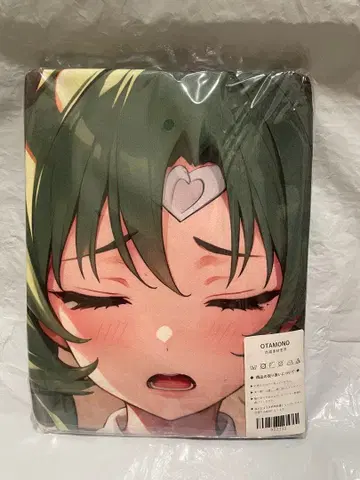 52359 빈 프리큐어 마치