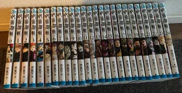 주술회전 세트 0-24권