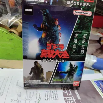 BANDAI NAMCO 고질라 피규어