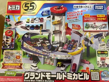 그랜드 몰 토미카 빌딩 타카라토미 [토미카 55주년 기념 사양]
