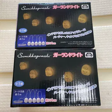 스미코구라시 가랜드 라이트