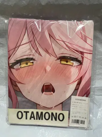 28368 미 최약무패 필피