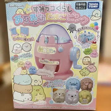 스미코구라시 아뮤아뮤 에그 핑크