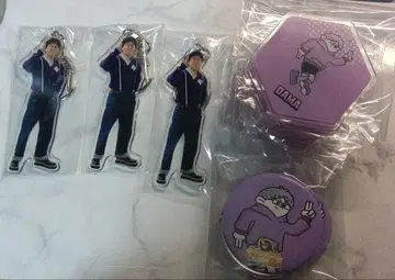 피셔즈 뮤지엄 온라인 복권 다마 묶음 판매