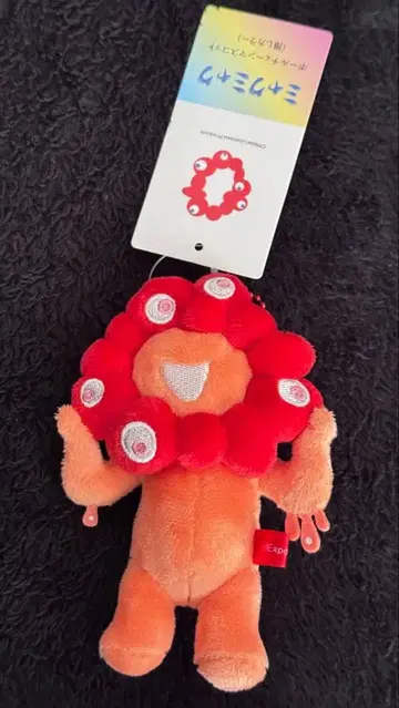 최애 컬러 미야쿠미야쿠 볼체인 마스코트 빨간색