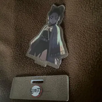 코쵸우 시노부 아크릴 스탠드 입지편