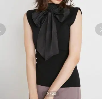 snidel 스나이델 보타이 니트 풀오버 니트 블랙 새상품