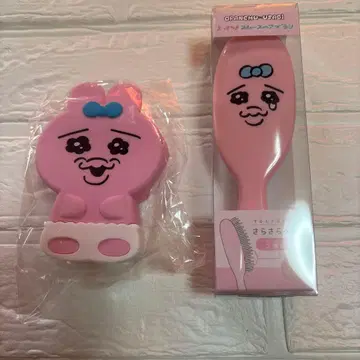 빤쮸토끼 앉을 수 있는 실리콘 파우치 부드러운 헤어 브러쉬