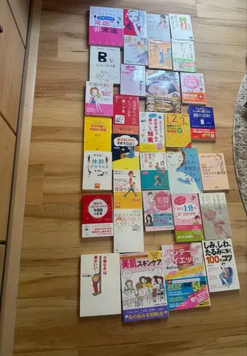 깨끗한 피부 스킨케어, 다이어트, 생활의 지혜 등 32권