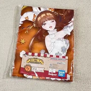 컬러풀 피치 빅 타월 에토 카라피치 제일복권 2025 봄