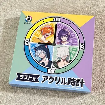 니치죠구미 아크릴 시계 엔터메 복권