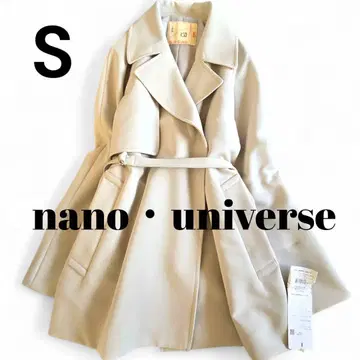 새상품 나노 유니버스 베이지 트렌치코트 S