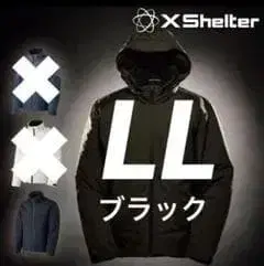 새상품 워크맨 엑스쉘터(R) 단열 알파 웜 자켓 LL 사이즈