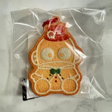 한국 한정판 스위트 홀리데이 한교동 쿠키 키링