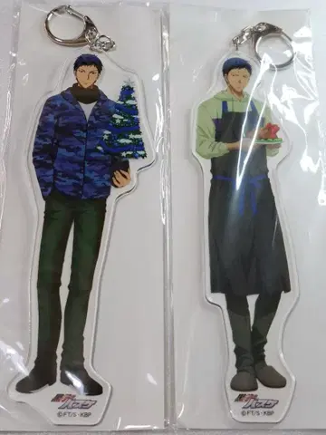 쿠로코의 농구 아오미네 다이키 점프 페스타 크리스마스 아크릴 키링