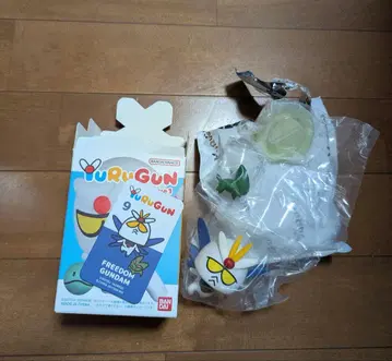 YuRuGun wave1  건담 프리덤 건담