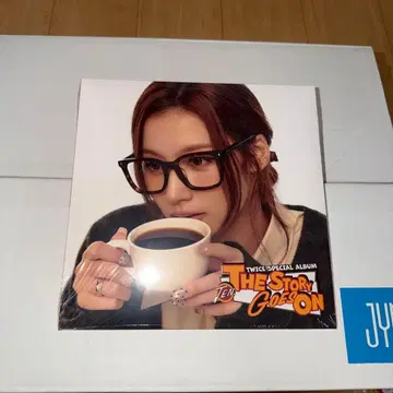 TWICE ME+YOU 사나반 미개봉 새상품