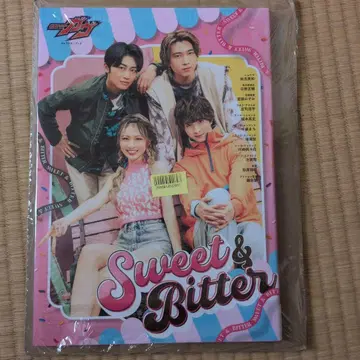 가면라이더 가브 캐릭터북 Sweet & Bitter 1