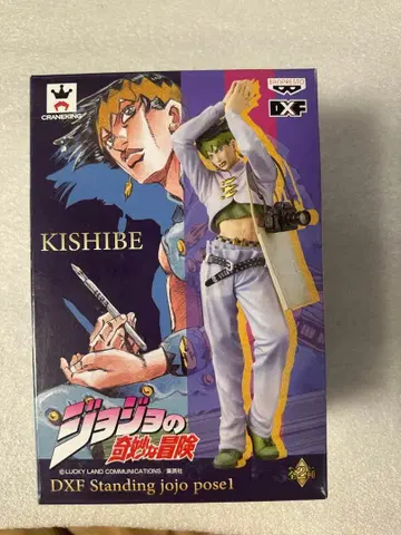 죠죠의 기묘한 모험 키시베 로한 DXF Standing pose1 피규어
