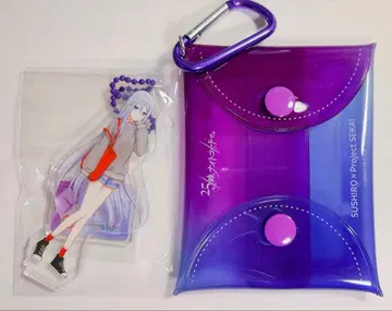 프로세카 스시로 카나데 파우치