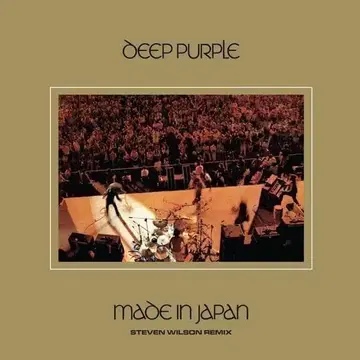 딥 퍼플 Deep Purple Made In Japan