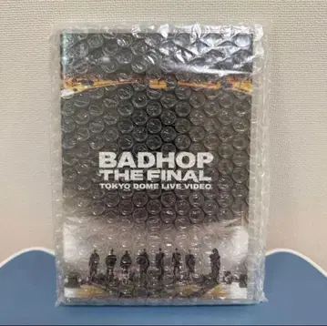 BADHOP THE FINAL TOKYO DOME LIVE VIDEO