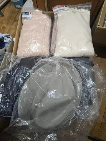 선착순! ALL 브랜드 겨울 상품 묶음 판매 리셀 OK1