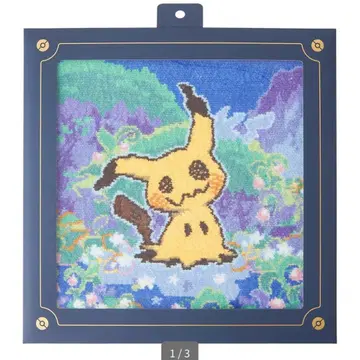 포켓몬 센터 오리지널 셔닐 타월 손수건 미미큐야