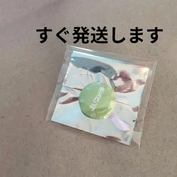 컬러풀 피치 시바 미니 캔뱃지 EC 예약 혜택 한정판 도트 팬츠