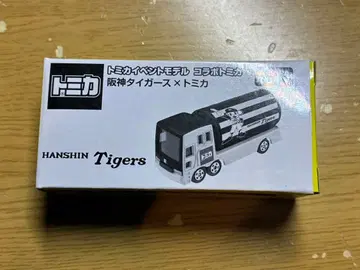 이벤트 카 한신 타이거즈 x 토미카 토미카 이벤트 모델 콜라보 토미카