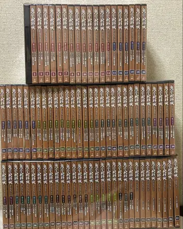 오니헤이한카초 DVD 컬렉션 전 81권 세트 데아고스티니