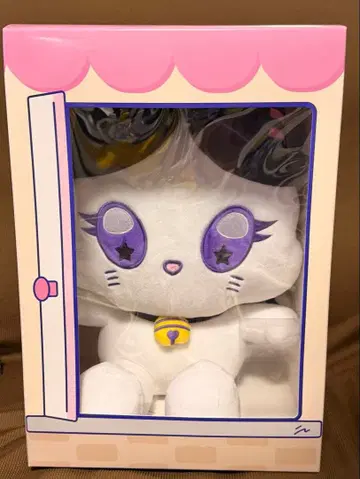 앉아 미야이즈 카사하라 모모나 MO:NA