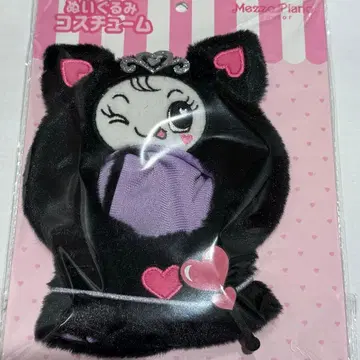 나루미야 캐릭터즈 트윙클 엔젤 시리즈