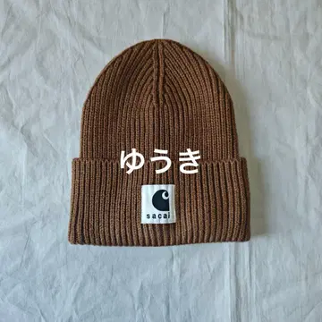 carhartt 비니 브라운