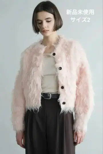 CLANE SHAGGY SHORT KNIT CARDIGAN