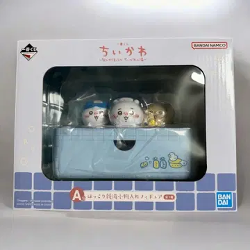 치이카와 제일복권 A상 포근한 목욕탕 소품함 피규어 치이카와의 온천