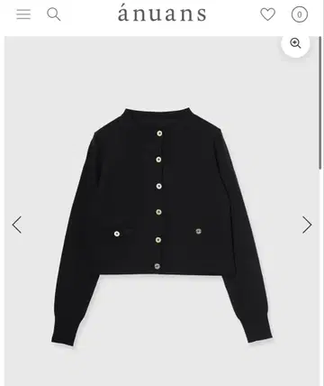 새상품급 anuans 실크 블렌드 베이직 니트 가디건 블랙