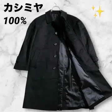 새상품급 캐시미어 100% 스텐카라 코트 블랙 사이즈 M 상당