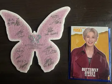 FANTASTICS 야기 유세이 포토 카드, 낙하물 세트