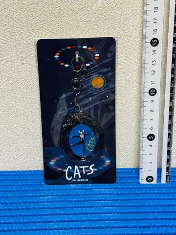 극단 사계절 CATS 키링