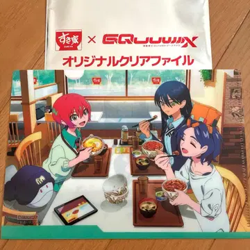 스키야 건담 지크 액스 오리지널 A5 클리어 파일 키 주얼