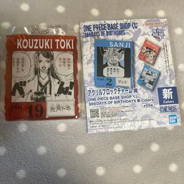 코즈키 토키 원피스 아크릴 블록