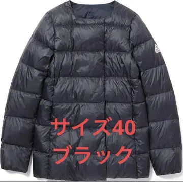 피레넥스 코쿤 다운 자켓 블랙 사이즈 40