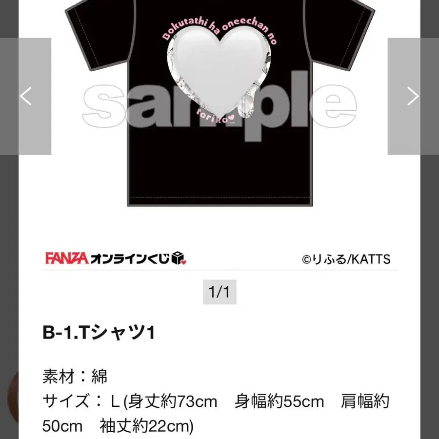 1번째 상품 이미지