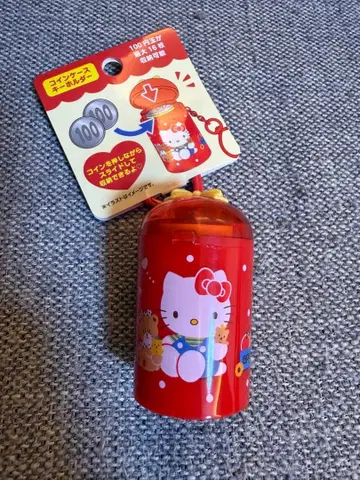 코인 케이스 키링 산리오 Sanrio 실린더 헬로키티