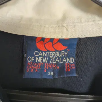 CANterbury All Blacks 럭비 셔츠 긴팔 M