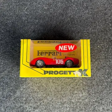 Ferrari 250 TR Prototipo 새상품